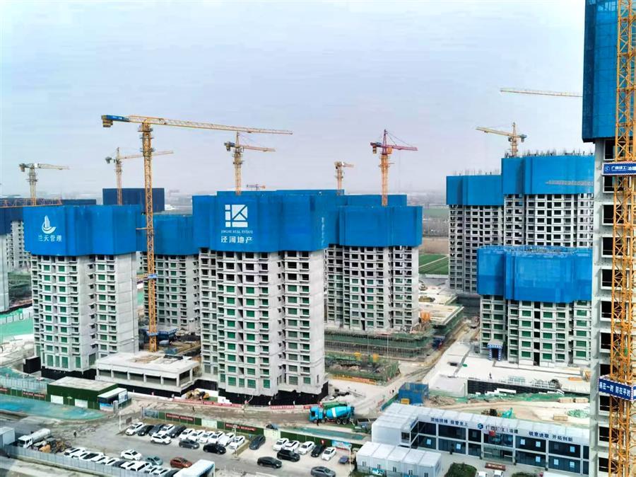 2024新澳门全年免费原料网