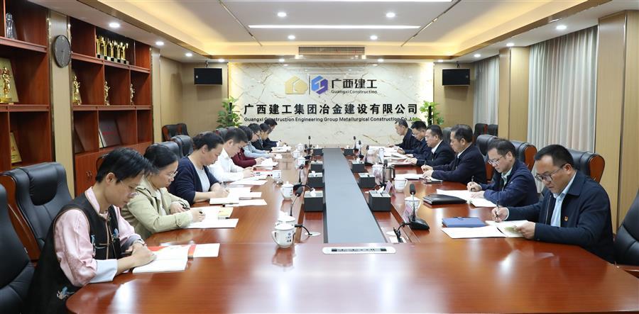 2024新澳门全年免费原料网