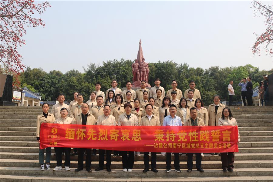 2024新澳门全年免费原料网