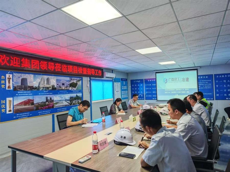 2024新澳门全年免费原料网