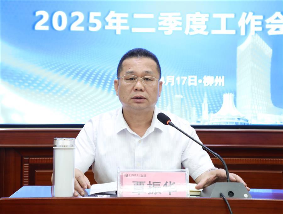 2024新澳门全年免费原料网