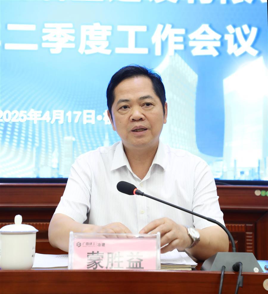 2024新澳门全年免费原料网