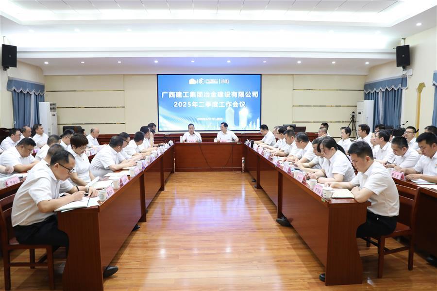 2024新澳门全年免费原料网