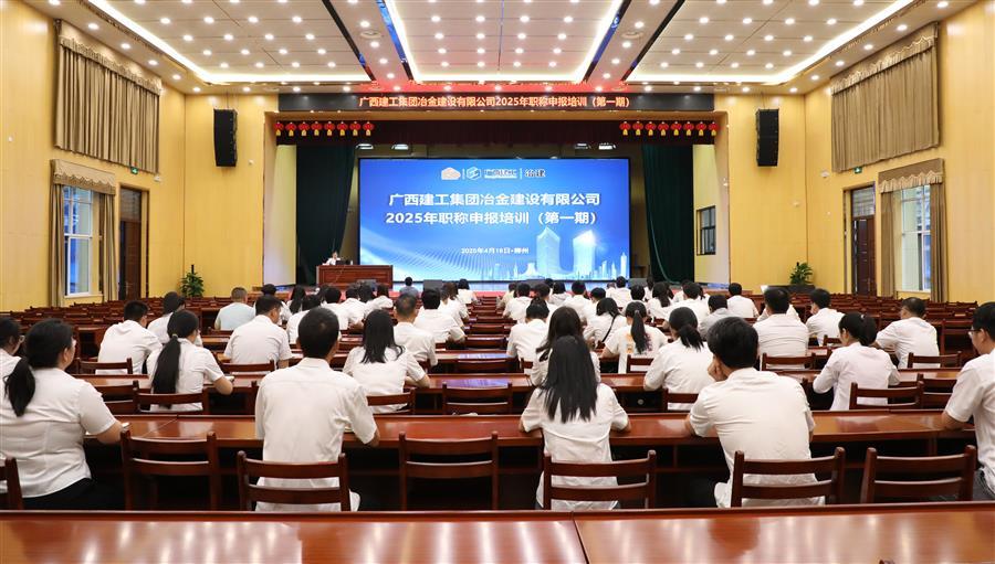 2024新澳门全年免费原料网