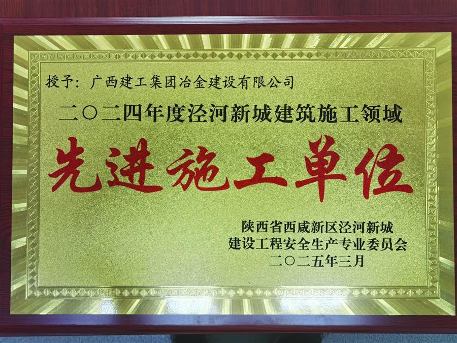 2024新澳门全年免费原料网