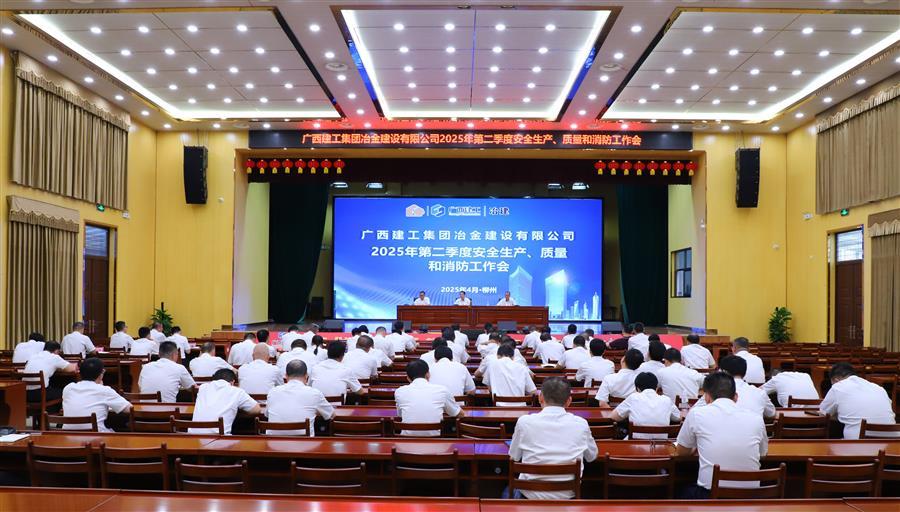 2024新澳门全年免费原料网