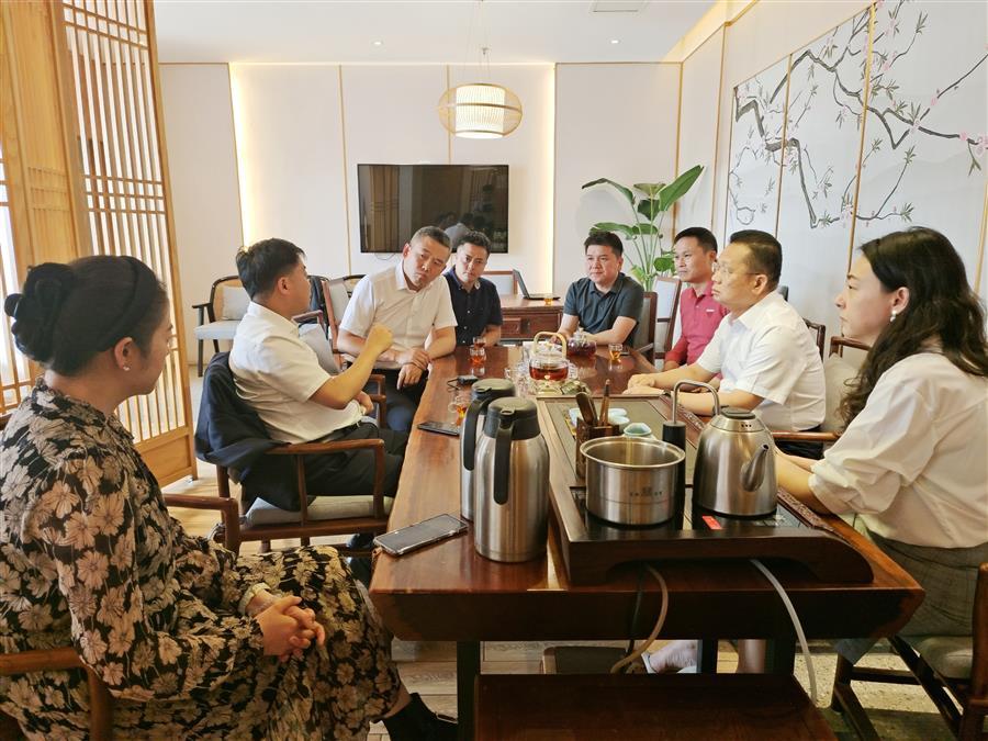 2024新澳门全年免费原料网