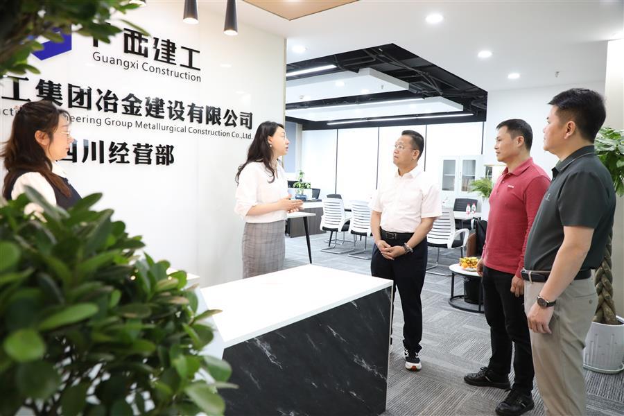 2024新澳门全年免费原料网