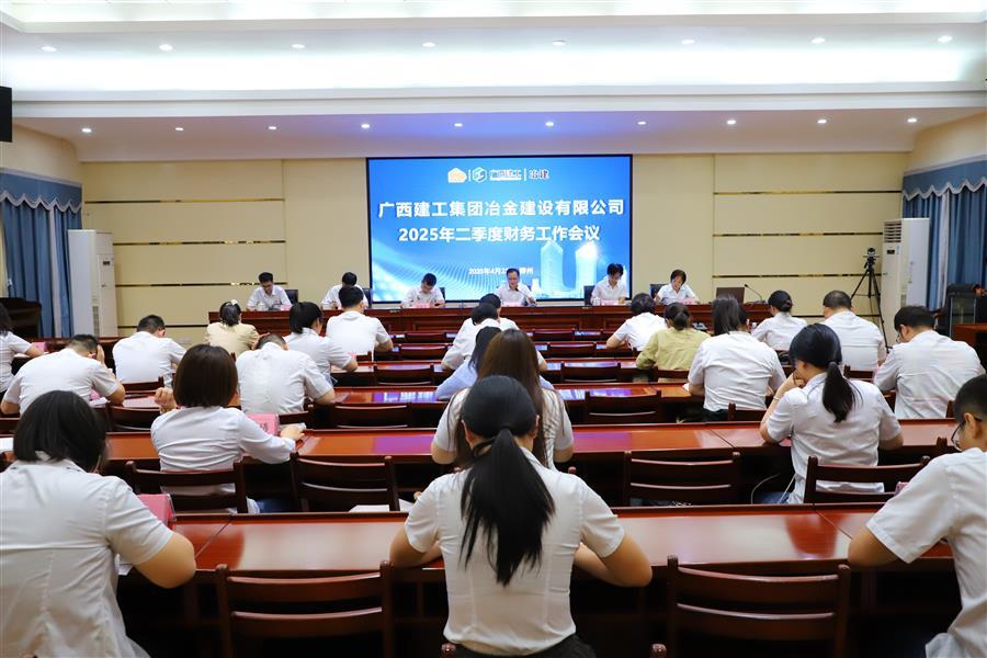 2024新澳门全年免费原料网