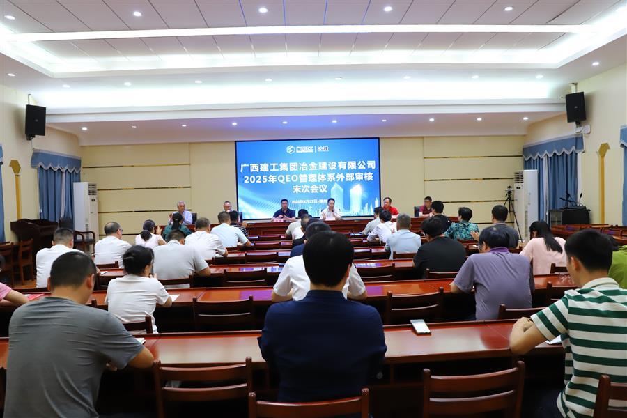 2024新澳门全年免费原料网