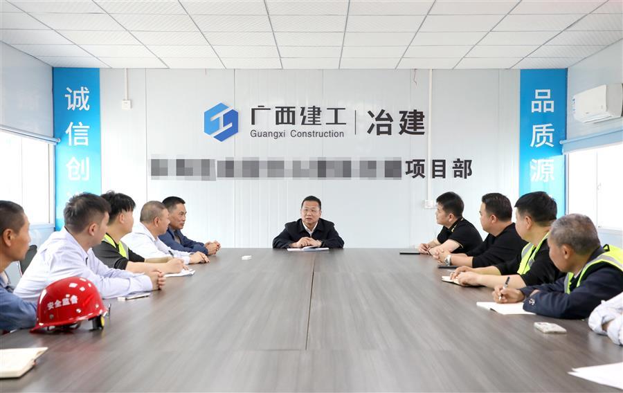 2024新澳门全年免费原料网