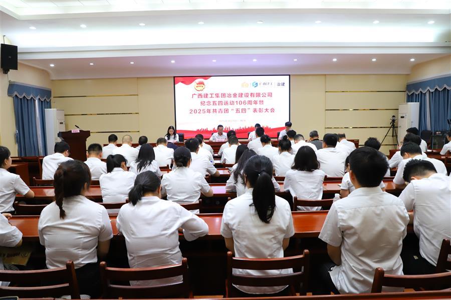 2024新澳门全年免费原料网