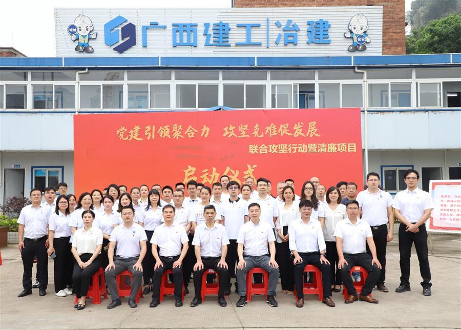 2024新澳门全年免费原料网