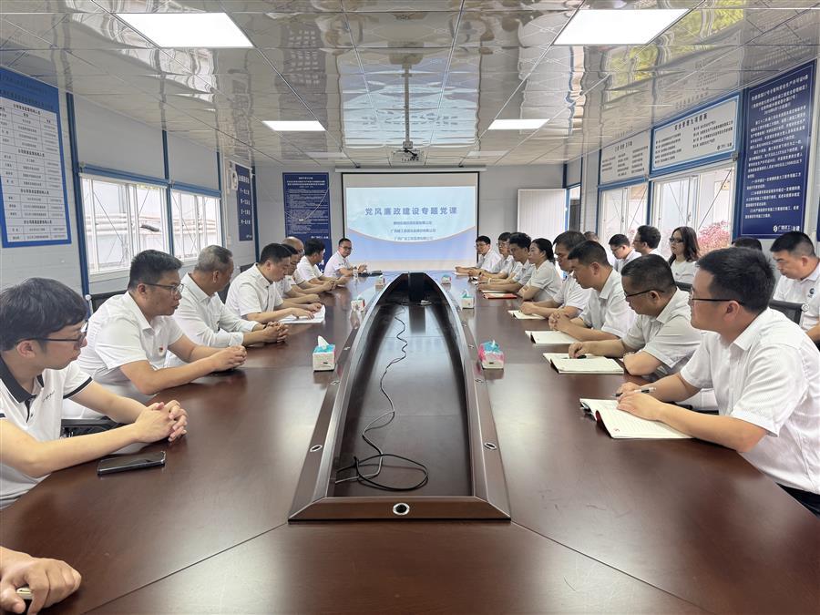 2024新澳门全年免费原料网