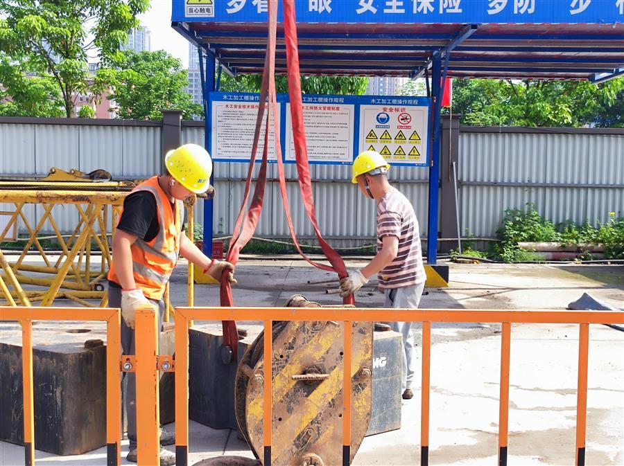 2024新澳门全年免费原料网