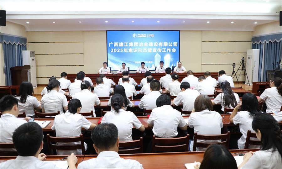 2024新澳门全年免费原料网