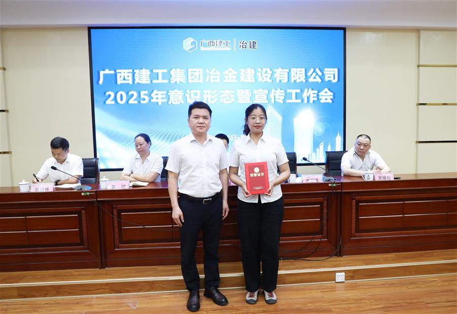 2024新澳门全年免费原料网