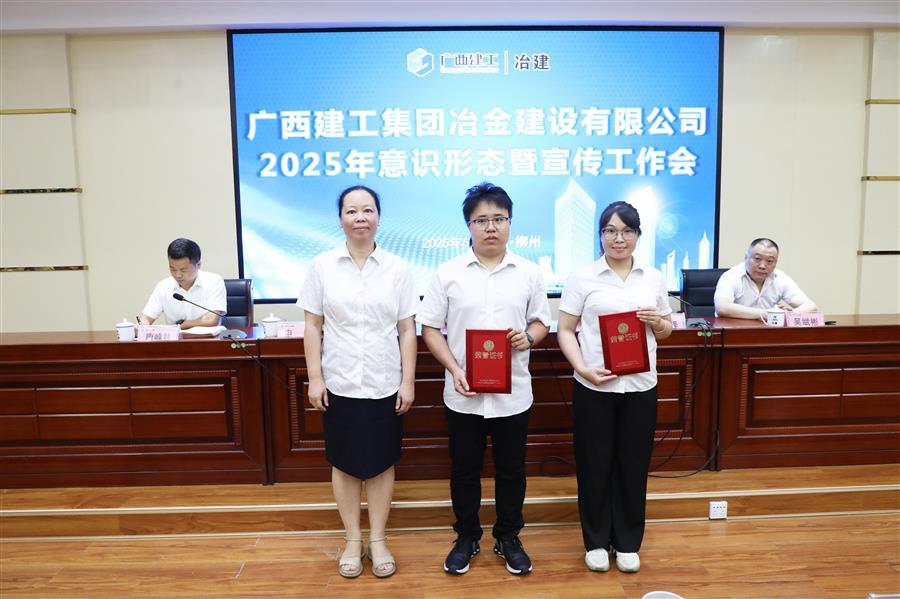 2024新澳门全年免费原料网