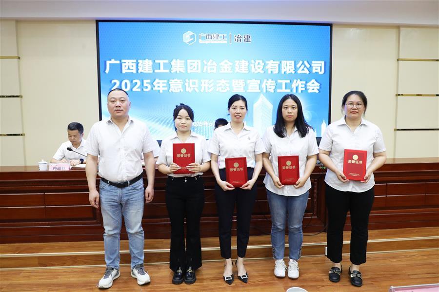 2024新澳门全年免费原料网