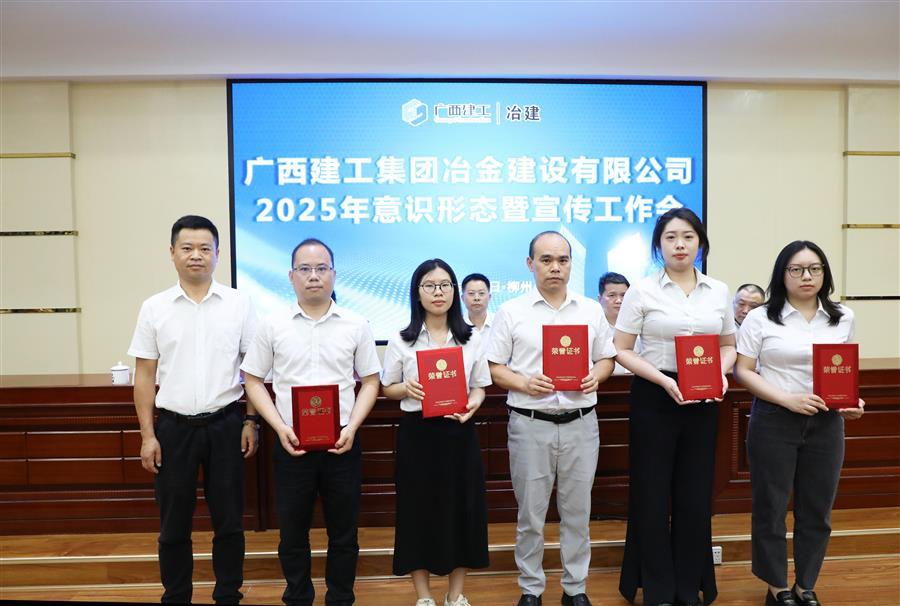 2024新澳门全年免费原料网