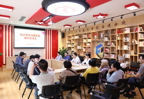 2024新澳门全年免费原料网