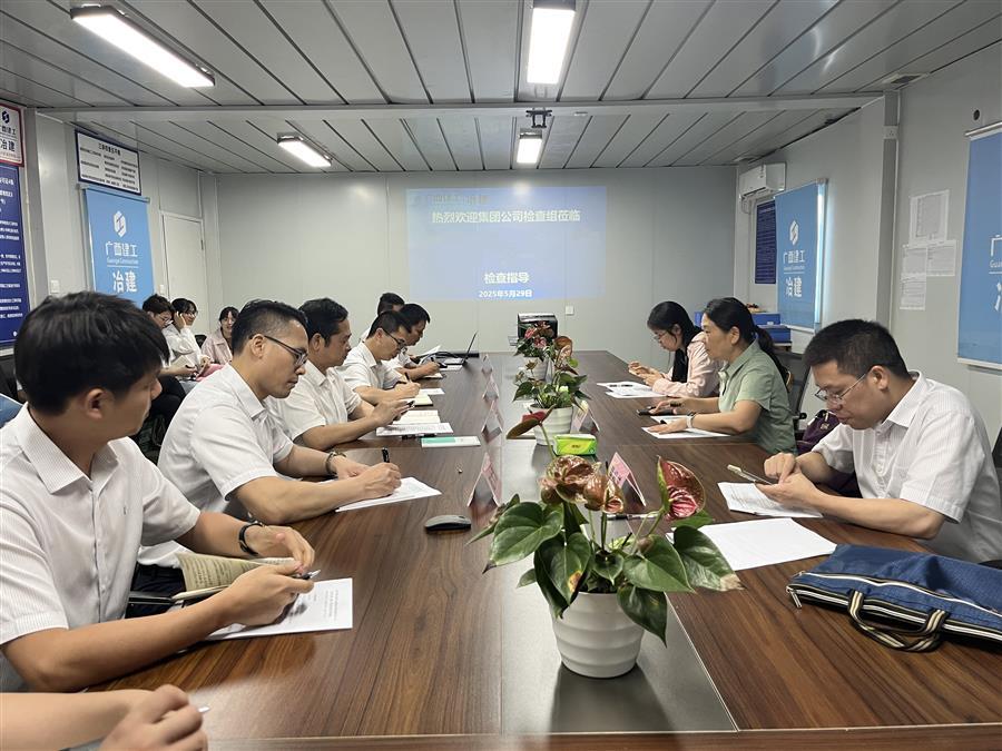 2024新澳门全年免费原料网