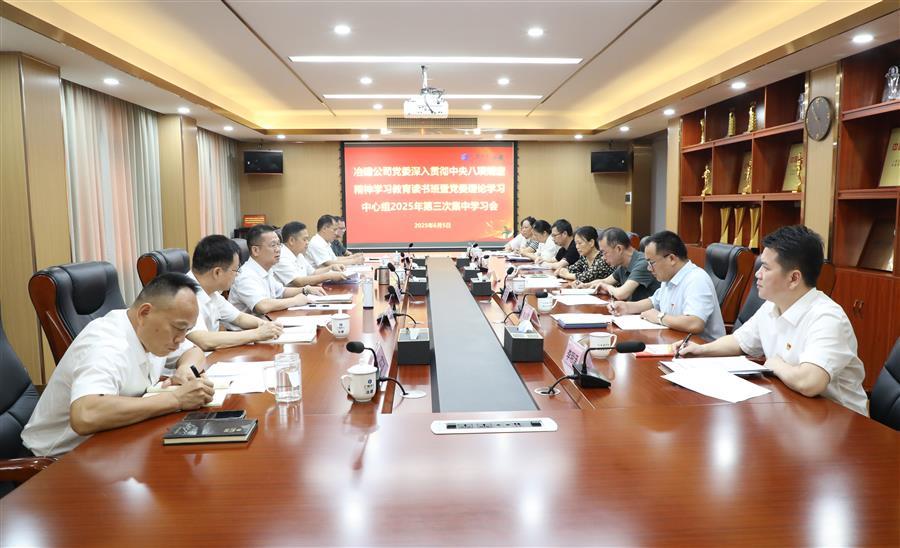 2024新澳门全年免费原料网