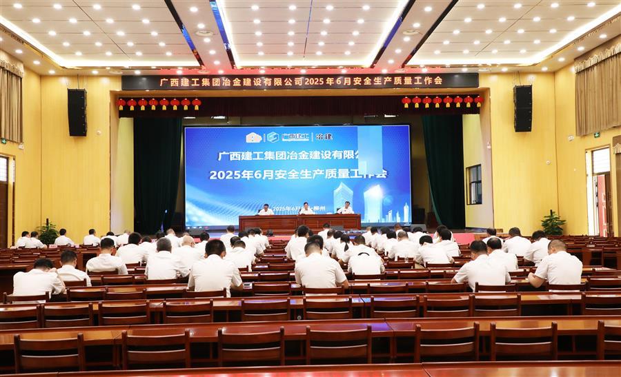 2024新澳门全年免费原料网