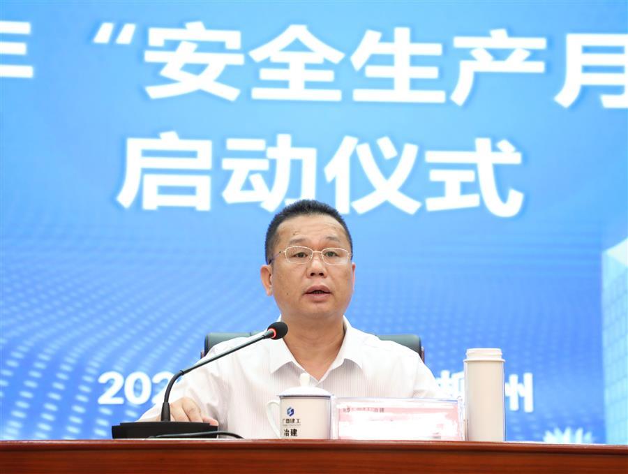 2024新澳门全年免费原料网