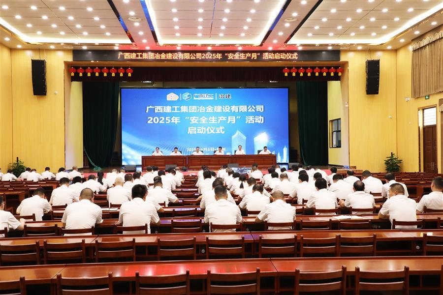 2024新澳门全年免费原料网