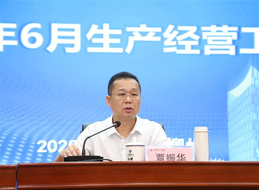 2024新澳门全年免费原料网
