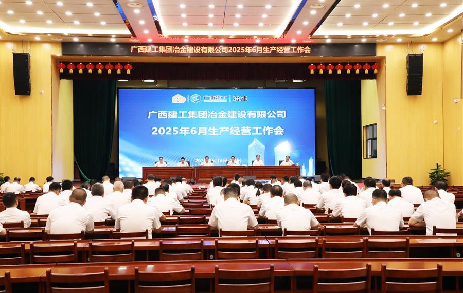 2024新澳门全年免费原料网