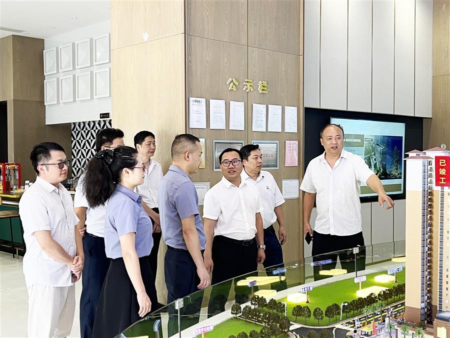 2024新澳门全年免费原料网