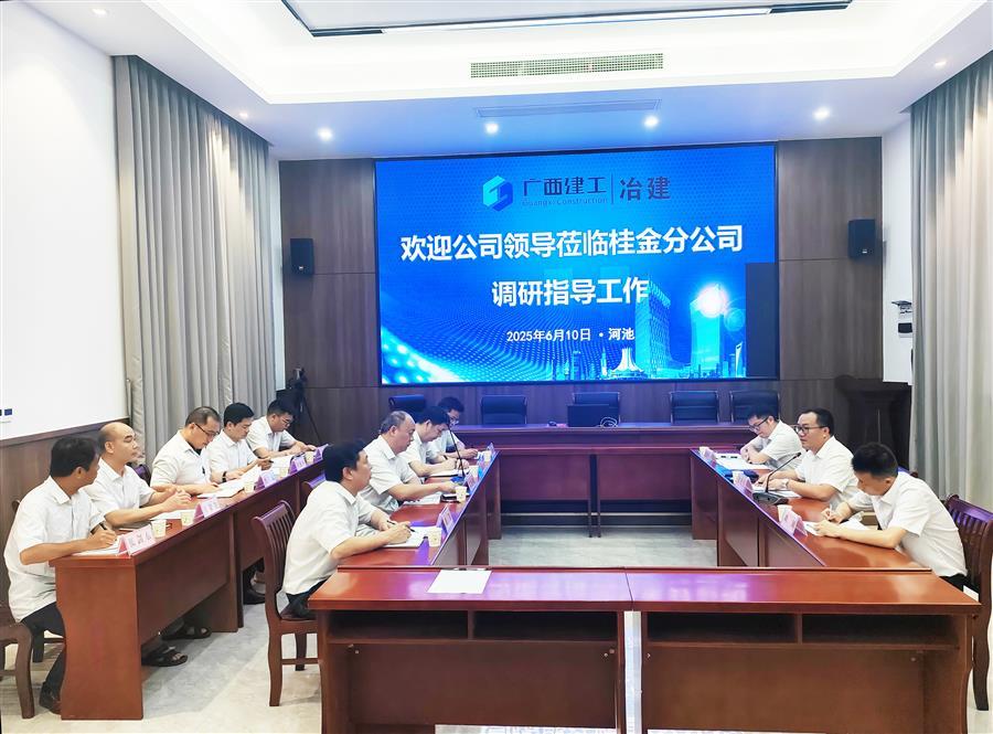 2024新澳门全年免费原料网
