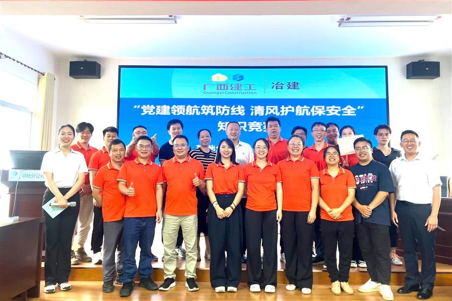 2024新澳门全年免费原料网