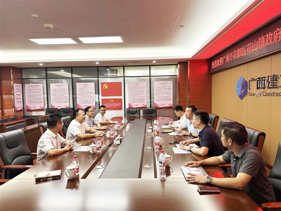 2024新澳门全年免费原料网