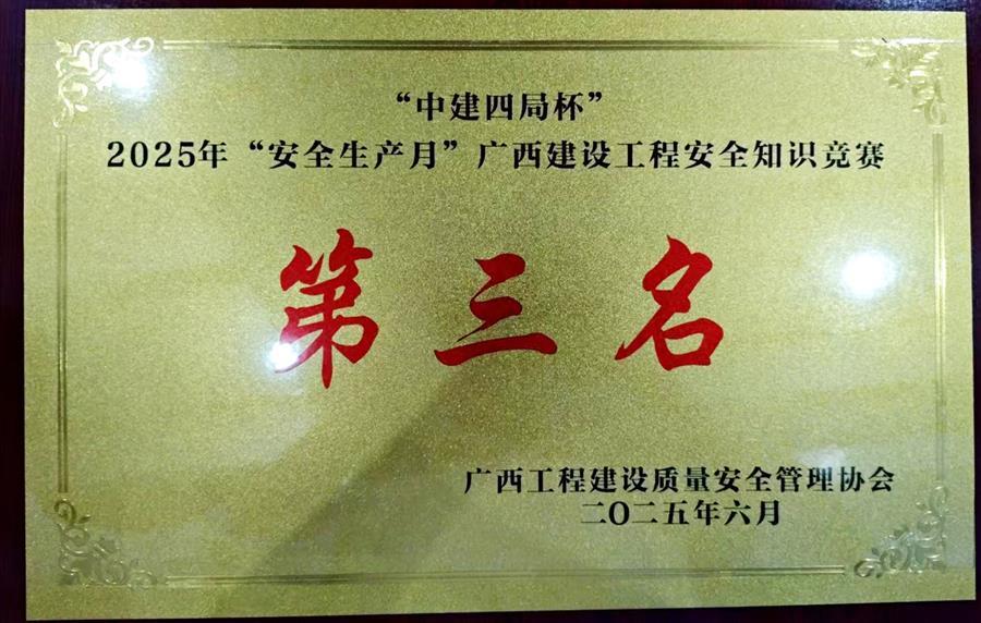 2024新澳门全年免费原料网