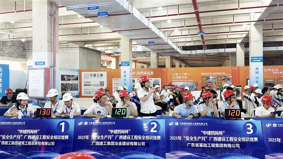 2024新澳门全年免费原料网