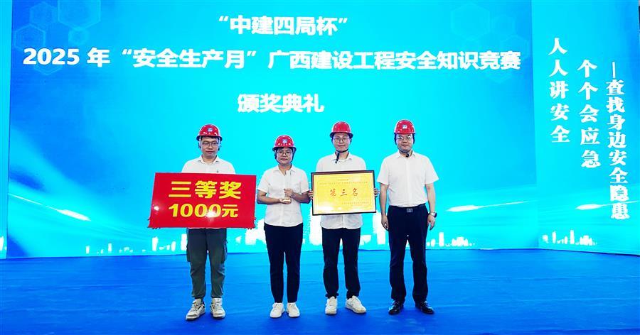 2024新澳门全年免费原料网