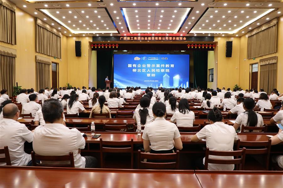 2024新澳门全年免费原料网