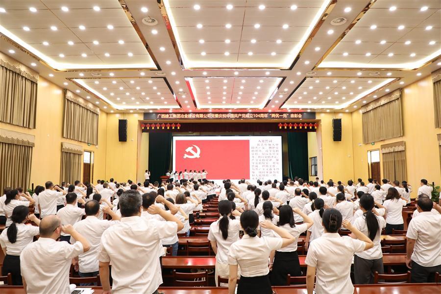 2024新澳门全年免费原料网