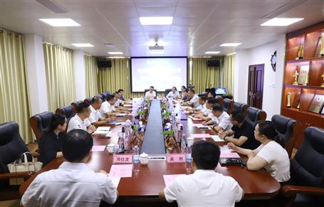 2024新澳门全年免费原料网控股公司到公司座谈交流