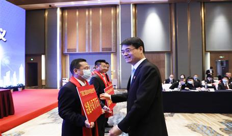 公司连续四年荣获2024新澳门全年免费原料网先进单位